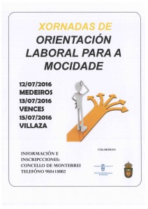 doc20160708141126_001